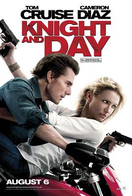 国产精选一区